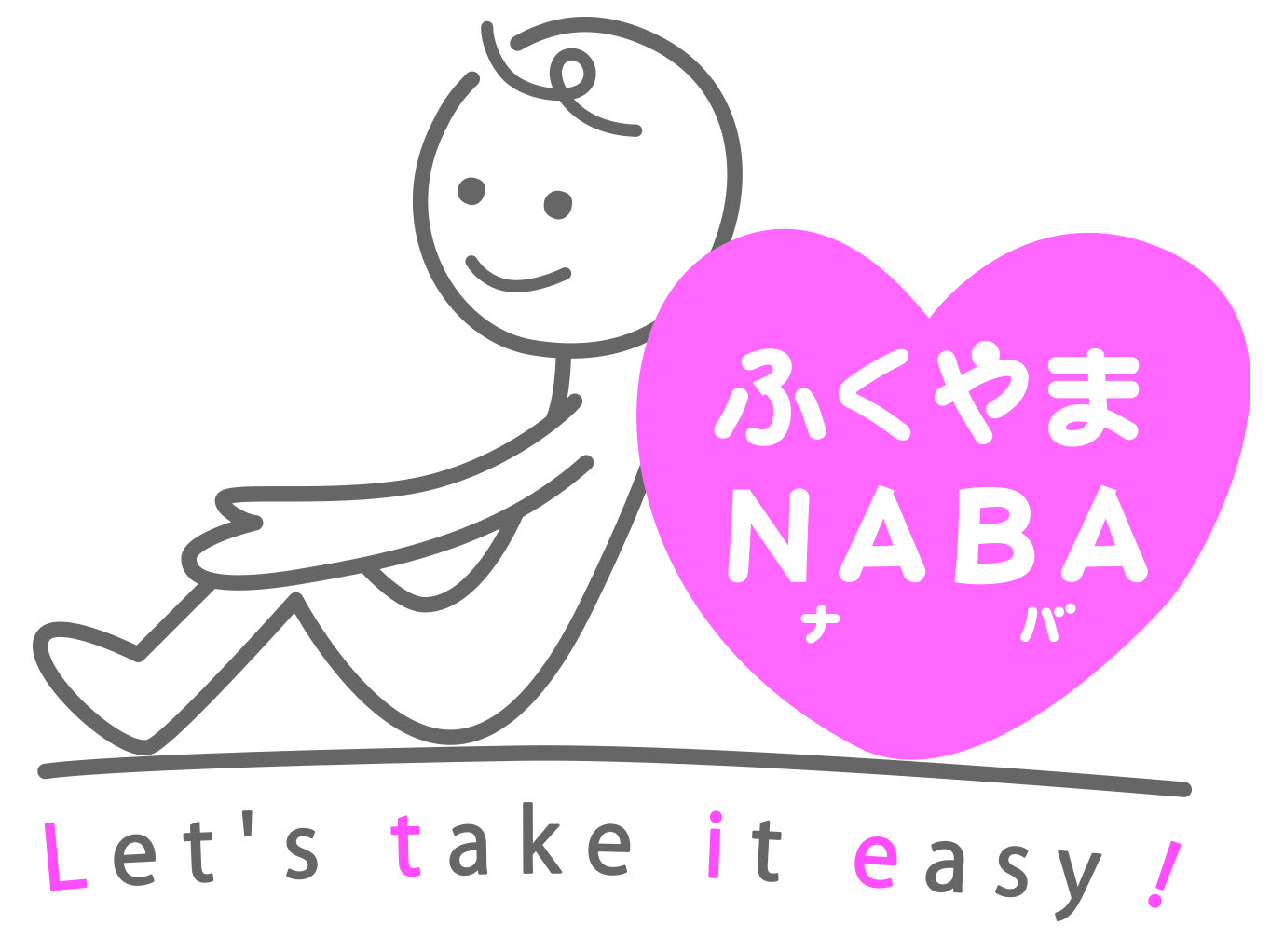 ふくやまNABAミーティング